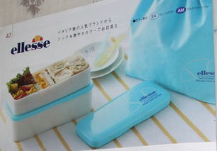 專注日單來料加工，全出口日本名牌日用品 打造品質生活，誠邀零售與批發合作