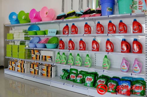 白水扶貧新招 打掃衛(wèi)生換積分，愛(ài)心超市暖人心